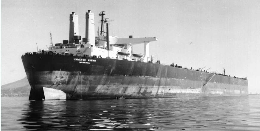 Crude Oil Tankers Slide 07 of 22